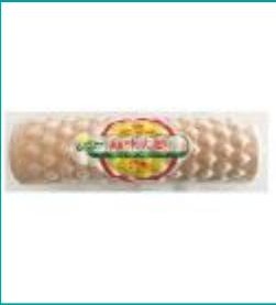 VEGEFARM VEGE CHICKEN HAM