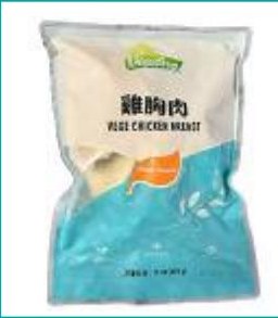 VEGEFARM VEGE CHICKEN BREAST