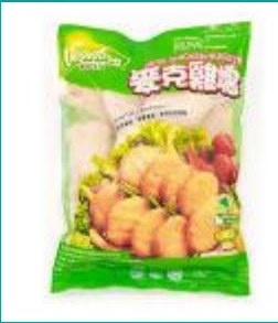 VEGEFARM VEGE CHICKEN NUGGETS