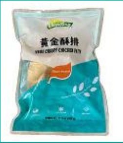 VEGEFARM VEGE CRISPY CHICKEN PATTIES