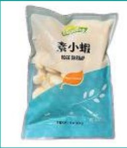 VEGEFARM VEGE SHRIMP