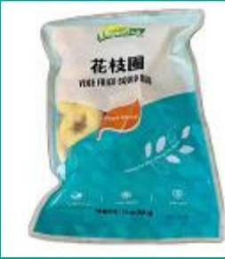 VEGEFARM VEGE FRIED SQUID RING